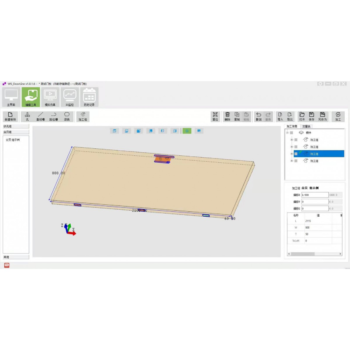 CNC stroj za obradu vratnih krila KDT Tip KHM-660